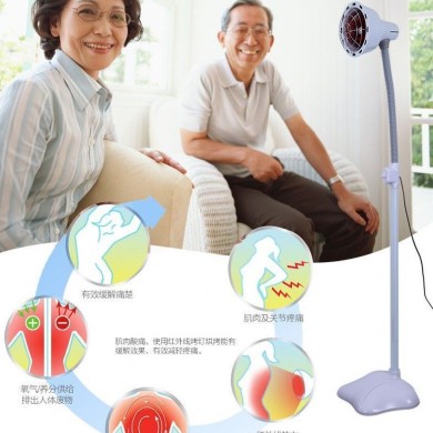 红外线美肤灯卵巢保养理疗灯远红外线灯家用美容电烤神灯厂家直销_简介