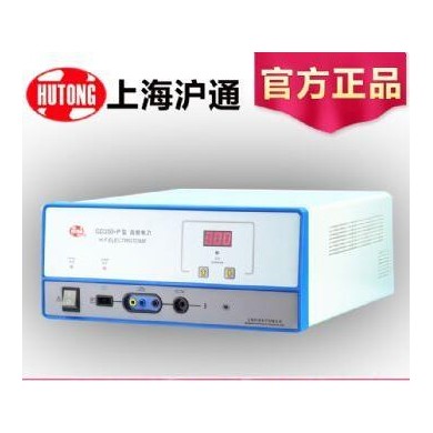 沪通高频电刀GD350-P_简介