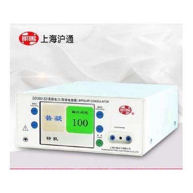 GD350-S3双极射频电凝型高频电刀_简介