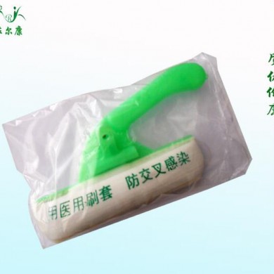 医用床刷_简介