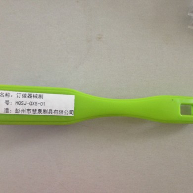 医用器械刷_简介