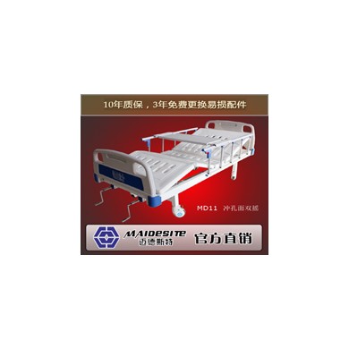 MD11冲孔面双摇医疗床_简介