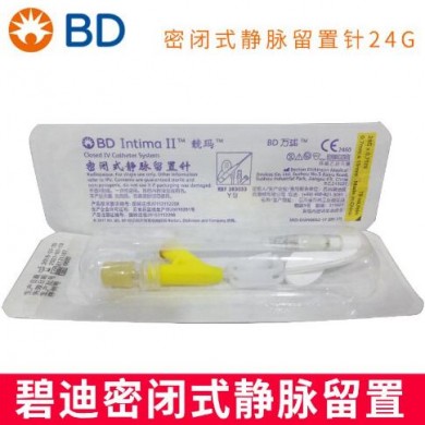 BD碧迪静脉留置针 24G Y型_简介