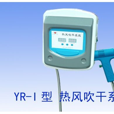 热风吹干系统_简介