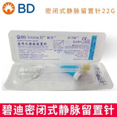 静脉留置针22G Y型_简介
