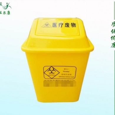 医疗塑料桶_简介