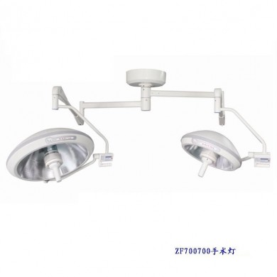 整体反射手术无影灯 ZF700500_简介