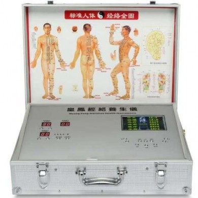 康复治疗仪_简介