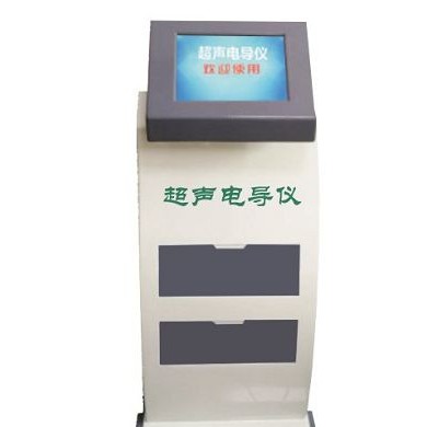 超声透药仪_简介