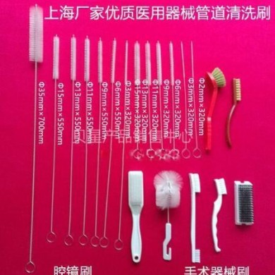 腹腔镜清洗刷 引流管清洗刷 呼吸机管道清洗刷_简介