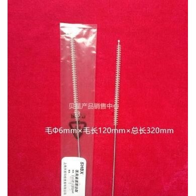 人流吸引管清洗刷子 人流管刷子  流产吸引器清洗刷_简介