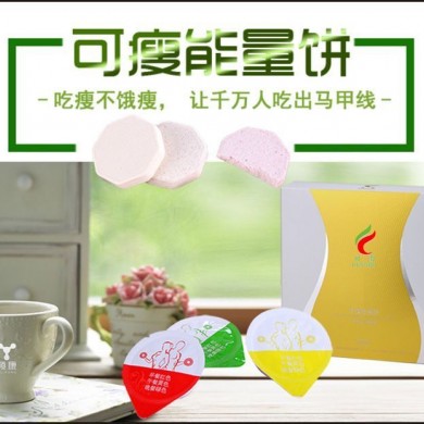 预康可瘦能量饼多肽复合植物固体饮料_简介
