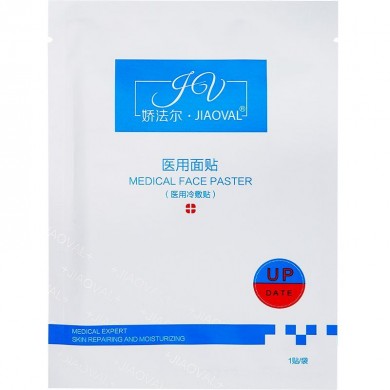 娇法尔医用面贴_简介