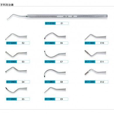 上海康桥器械_简介