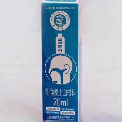 创面膜止血材料（耳鼻喉科）_简介