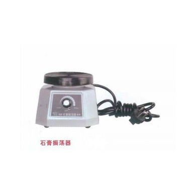 石膏振荡器 XH-ZD01_简介