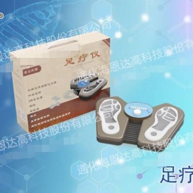 足疗仪_简介
