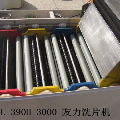 全自动洗片机_简介