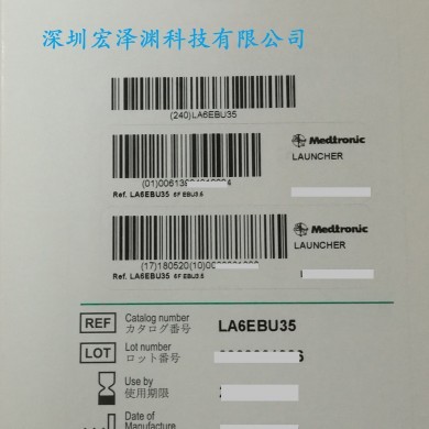 美敦力指引导管_简介