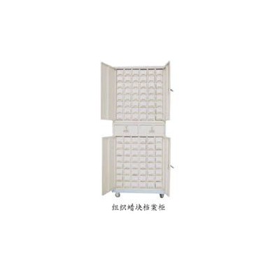 蜡块柜_简介