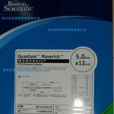 球囊扩张导管-PTCA扩张导管_简介