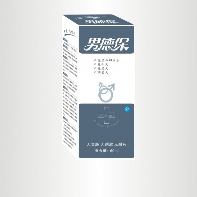 一次性载液抗菌器_简介