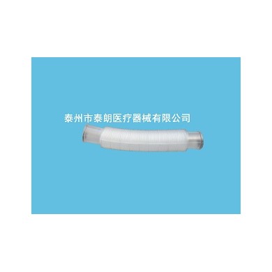 雾化管_简介