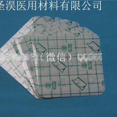 防水防汗PU膜穴位贴5*5 6*6 7*7_简介