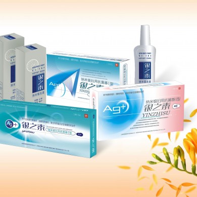 银之素纳米银栓剂_简介