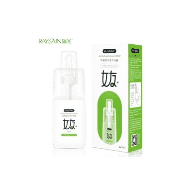 防倒吸女性冲洗器_简介