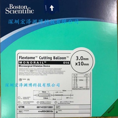 波科切割球囊系统     介入耗材_简介