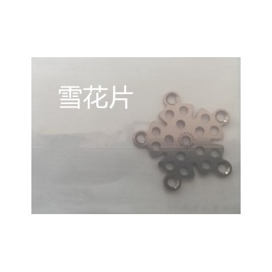 神经外科脑外科钛材质颅骨网板雪花片_简介