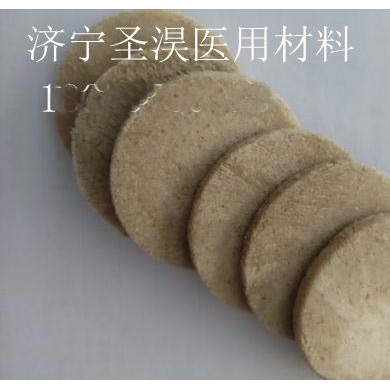沙蒿子透皮贴_简介
