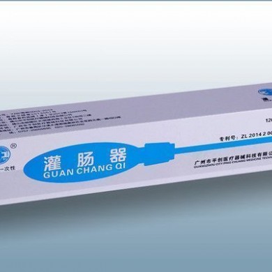 医用一次性灌肠器_简介