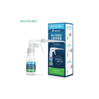 探入式多流态口腔冲洗器_简介
