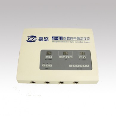 台式中频治疗仪_简介