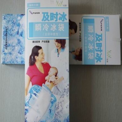 会阴冷敷垫_简介