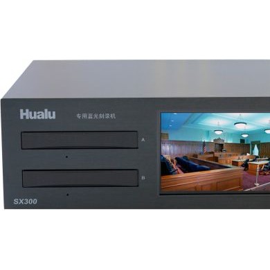 华录BDR9800蓝光工程录像机手术室录像机刻录机_简介