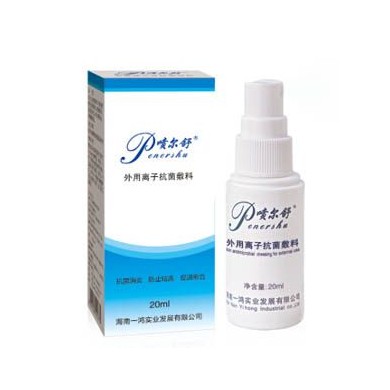 喷尔舒外用离子抗菌敷料_简介