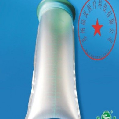 负压引流器_简介