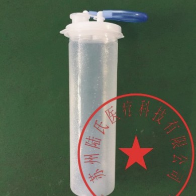 负压引流器_简介