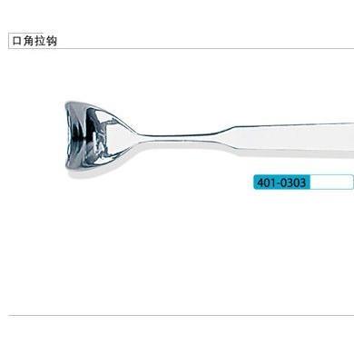 上海康桥器械_简介