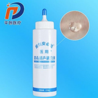 医用型耦合剂_简介