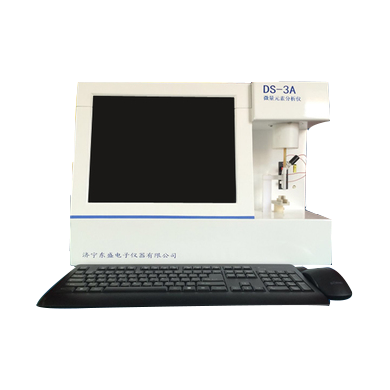 东盛DS-3A门诊用微量元素一体机_简介