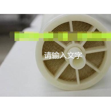 东丽8寸膜型号：TM720D-400_简介