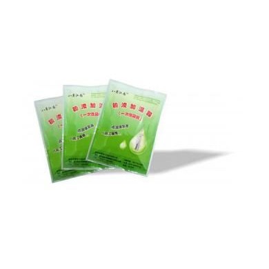 一次性输液加温器_简介