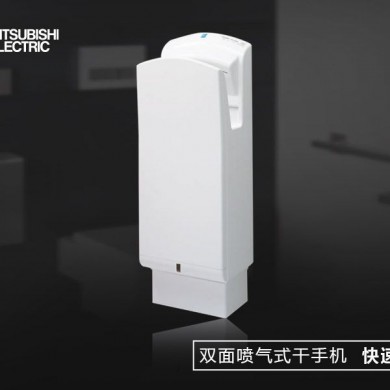 挂壁式感应烘手机_简介