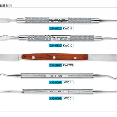 上海康桥器械_简介