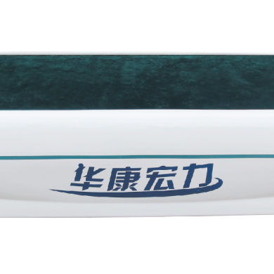 远红外按摩理疗床_简介