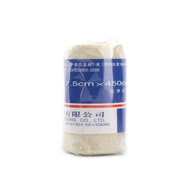 弹力绷带 平纹纱布医用绷带_简介